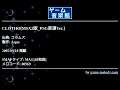 CLOTHO[MSX2版_PSG音源Ver.] (コラムス) by Aqua | ゲーム音楽館☆