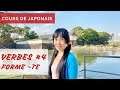 COURS DE JAPONAIS #53 Verbes #4 Forme -te (& -ta passé) Grammaire #7