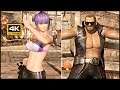 DOA 6 Ayane Training Wear in Spectator Mode 4K