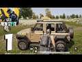 PUBG: NEW STATE - Gameplay Walkthrough Part 1(iOS,Android)