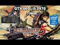 Samurai Warriors 5 - GTX 660 | i5 3470 | 1080P Gameplay