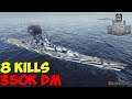 World of WarShips | Kremlin | 8 KILLS | 350K Damage -  Replay Gameplay 4K 60 fps
