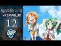 Ask Me Anything - [12] Higurashi - When They Cry Ch 2: Watanagashi Let's Play
