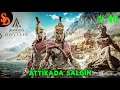 Assassin's Creed Odyssey Bölüm 40 | ATTİKA da Salgın | #assassinscreed #odyssey