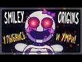 РАБОТАЙ УБОРЩИКОМ и УЛЫБАЙСЯ! ИЛИ СМЕРТЬ!!! ✅ FNAF Smiley | Origins #2