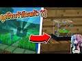 ถ้าเราสามารถดูดโลกเข้าโหลแก้วได้ จะเจ๋งขนาดไหน??!! | Globe Mod