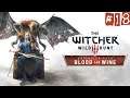The Witcher 3 DLC Blood and Wine [#18] - О чем говорят лошади