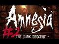 【りなくす】Amnesia: The Dark Descent [PC] - #2