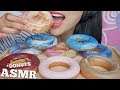 ASMR GALAXY DONUTS (EATING SOUNDS) | SAS-ASMR + HUBBY