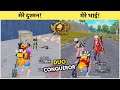 CONQUEROR मेरा दुश्मन😲 - IM SAVE MY FANS IN CONQUEROR | FAST RANK PUSH | PUBG MOBILE