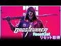 Ghostrunner: Painfully Hard, Endlessly Rewarding | Reset[View]