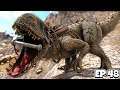 Going on a Jurassic World HYBRID Taming Spree! | ARK Survival Evolved Jurassic #48