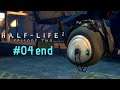 Half-Life 2: Episode Two + MMod | Gameplay Walkthrough | Part 4 | No Commentary [1080p 60FPS]