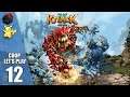 Knack 2 #12 Chapitre 12 Dans le Maelstrom