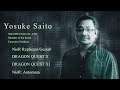 Los Creadores de NieR: Mini biografia - Yosuke Saito - productor de la franquicia