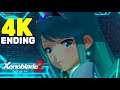 Real 4k 제노블레이드 크로니클즈 2 엔딩 | Xenoblade Chronicles 2 Ending  | yuzu  Early Access | NintendoSwitchPro