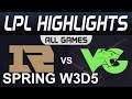 RNG vs VG Highlights ALL GAMES LPL Spring 2020 W3D5 Royal Never Give Up vs Vici Gaming by Onivia