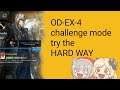Arknights - stage OD-EX-4 challenge mode, high rarity