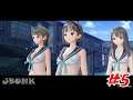 Blue Reflection: Second Light - Full Game Gameplay Playthrough Part 5 (No Commentary)