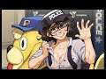 Astral Chain Game Play Part 1 take 2