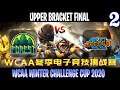 Forest vs Access Game 2 | Bo3 | Upper Bracket Final WCAA Winter Challenge Cup 2020 | Spotnet Dota 2