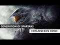 Generation of Spartans | Explained in Hindi | All Halo Spartans programs story in Hindi | Alpha S