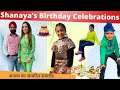 Shanaya's Birthday Celebrations | RS 1313 LIVE | Ramneek Singh 1313