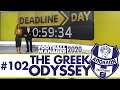 EVERYONE WANTS TO LEAVE... | Part 102 | THE GREEK ODYSSEY FM20 | Football Manager 2020