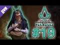 SCHMIED SUCHT FRAU! | Let's Play: Assassin's Creed Valhalla! [DE] | #19