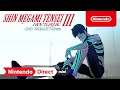 Shin Megami Tensei III Nocturne HD Remaster - Sortie au printemps 2021 (Nintendo Switch)