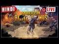 🔴Time Pass Live!! PUBG Mobile | HINDI GAMEPLAY | NOOBTHEDUDE