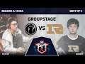 Invictus Gaming vs RNG Game 1 (BO3) | OGA DotaPit Online China S2
