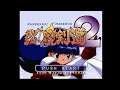 Makeruna! Makendō 2: Kimero Youkai Souri (負けるな!魔剣道2 決めろ!妖怪総理大臣). [PlayStation]. (1995). 1CC. 60Fps.
