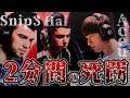 【日本語3視点】まさかの同日に対決2試合目!今回は3vs3から戦おうじゃねえか!