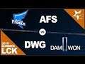 AFs vs DAMWON Game 1   LCK 2019 Summer Split W8D1   Afreeca Freecs vs DWG G1