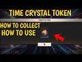 How To Use Time Crystal Token In Free Fire | Use Of Time Crystal Token In Free Fire |