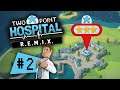 Obtenemos la primera estrella | Two Point Hospital: R.E.M.I.X - CAP 2