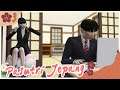 The Sims 4 Indonesia : Pasutri Jepang (Gini ya Rasanya Nikah Muda 😉🙄) #3