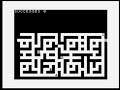 UXB from J. D. Arcades collection (ZX81)
