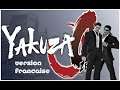 YAKUZA ZERO PATCH FR / yakuza zero french version: le jeux traduit par des fans!