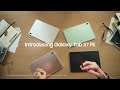 Galaxy Tab S7 FE Twirl | Samsung