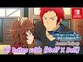 Is It Wrong To Try To Pick Up Girls In A Dungeon? All Dates with [Welf X Bell] [All Cutscenes]
