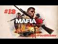 Прохождение Mafia 3: Definitive Edition [#13] (Всё чисто) Без Комментариев