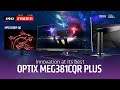 MEG381CQR Plus - Innovation At Its Best