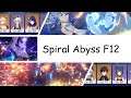 Spiral Abyss Floor 12th - Yoimiya/Raiden Shogun + Ganyu Melt team comp【Genshin Impact】v2.2