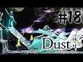 #18 Dust: An Elysian Tail - Кирелийское испытание 1 и 2 (4 звезды) и немного фарма