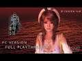 Fatal Frame/Project Zero 5: Maiden of Black Water - Full Game | PC Playthrough