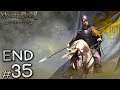 🔴 [LIVE] Mount and Blade 2 Bannerlord - ปิดตำนาน Jafar สงครามครั้งสุดท้าย #END