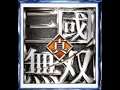 Musou Randomizer!! - DW3XL, DW4XL, Warriors Orochi 3, DW5XL