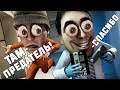 ОН ЕЩЁ НЕ ПОДОЗРЕВАЕТ ЧТО Я ПРЕДАТЕЛЬ В SCP: SECRET LABORATORY!